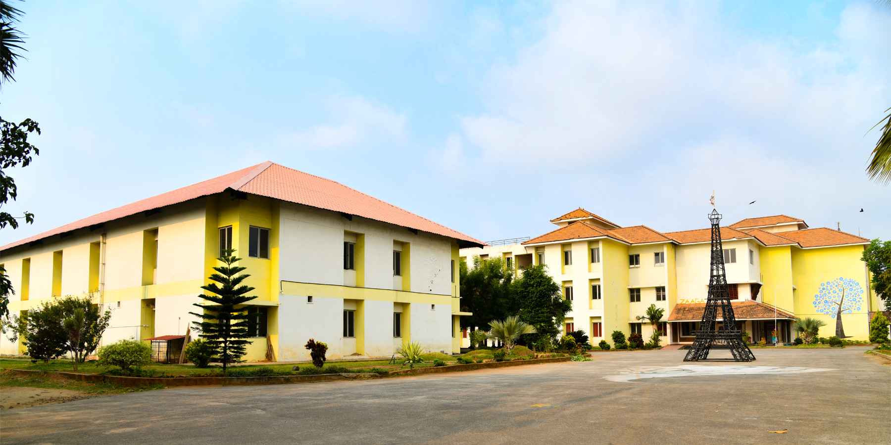 Ahalia Engineering College